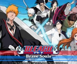 Bleach: Brave Souls 